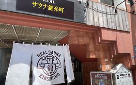 Capsule Inn Kinshicho