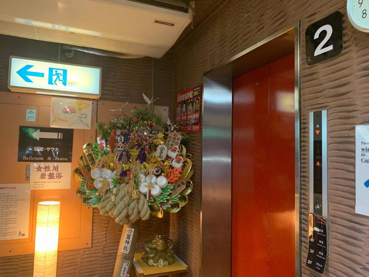Capsule Inn Kinshicho Prefektura Tokio Exteriér fotografie